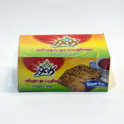 بیسکویت جو بدون شکر و رژیمی کامور