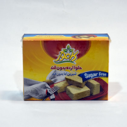 حلوا ارده بدون قند و رژیمی کامور