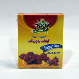 آبنبات توت فرنگی بدون قند کامور 