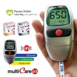 پکیج کامل دستگاه تست چربی خون Multicarein