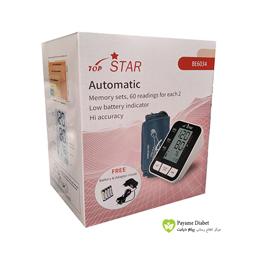فشارسنج دیجیتالی سخنگو استار مدل BE6034