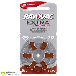 باتری سمعک ریواک شماره 312 RAYOVAC