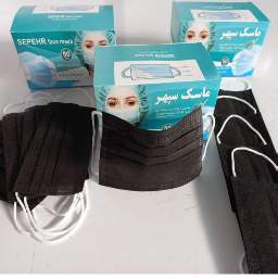 ماسک سه لایه مشکی با گیره بینی 50 عددی