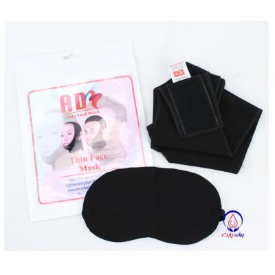 Thin face mask 